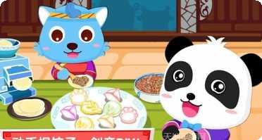 宝宝巴士数学农场玩法介绍