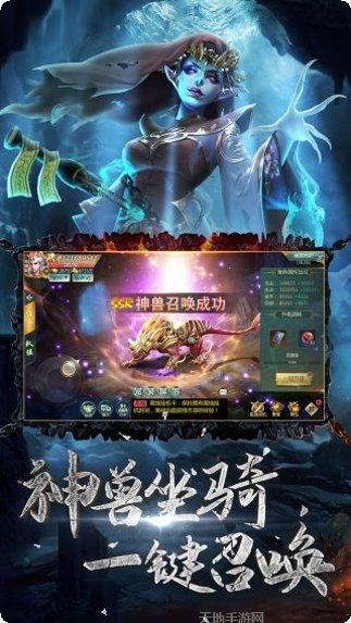 九幽幻剑录H5游戏攻略