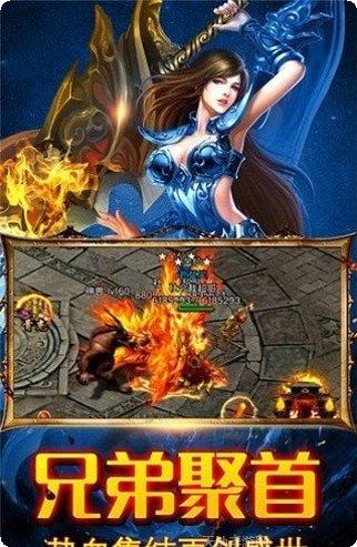 高爆单职业王者10最强职业