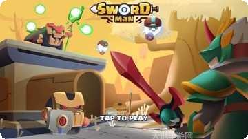 怪物猎人传奇游戏攻略