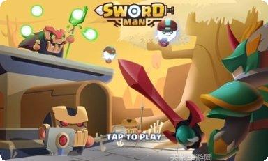 怪物猎人传奇副本挑战