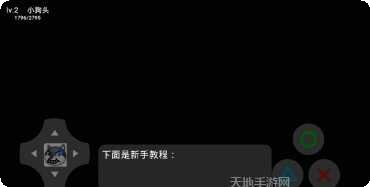 狗头大陆攻略