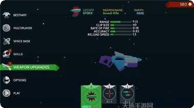 OutPost Mars 2050最新版本