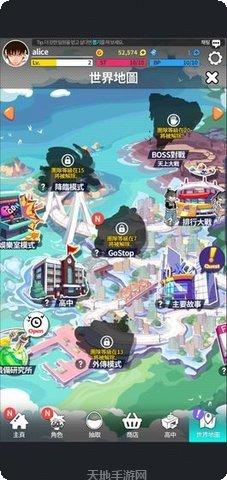 The Ruins of Dungeneon地牢探险