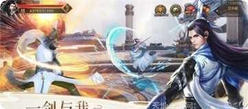 刀剑武娘装备推荐