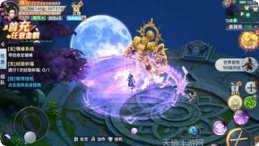 天玄寒月剑装备获取