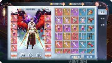 天玄寒月剑技能搭配