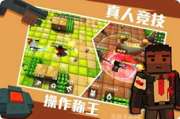 进击炮炮兵装备获取