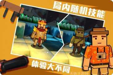 进击炮炮兵玩法技巧