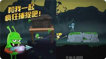 僵尸榨汁机下载地址