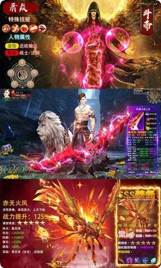 格斗刀魂游戏攻略