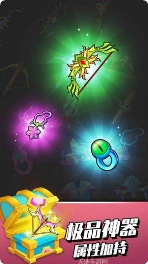 家园卫士红包版兑换码