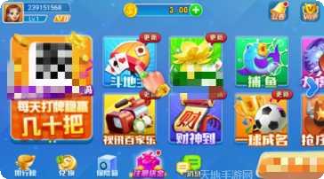 阳光娱乐玩法介绍