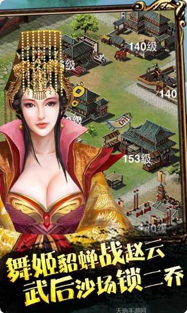 王者觉醒英雄推荐