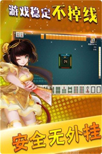 西安茶艺棋牌最新版本