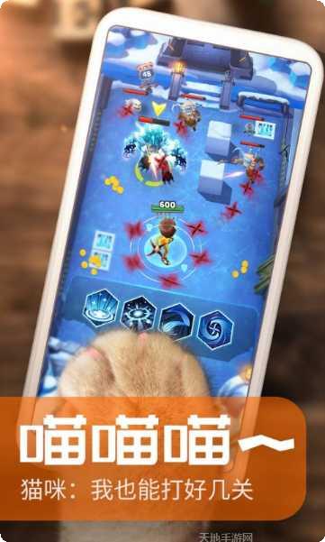 炮打僵尸下载地址