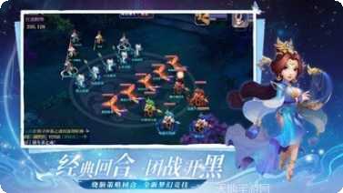 梦幻奇谭副本挑战