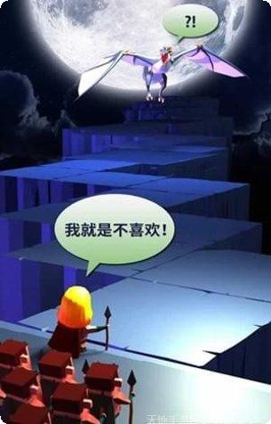 之字形2双墙游戏攻略