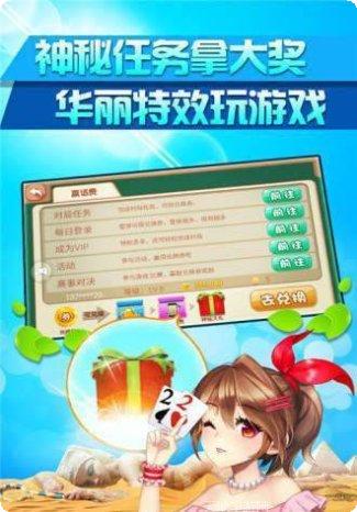 有乐大厅最新版本下载