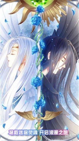 少女爱养成3攻略