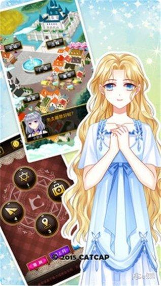 少女爱养成3下载