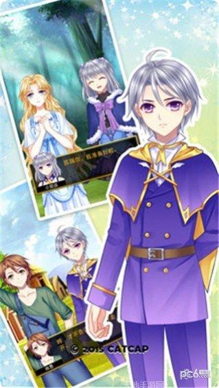 少女爱养成3最新版本