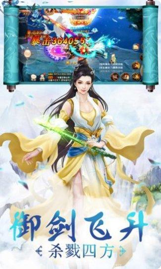 天武纪角色推荐