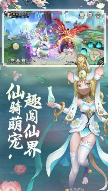 天武纪最新活动