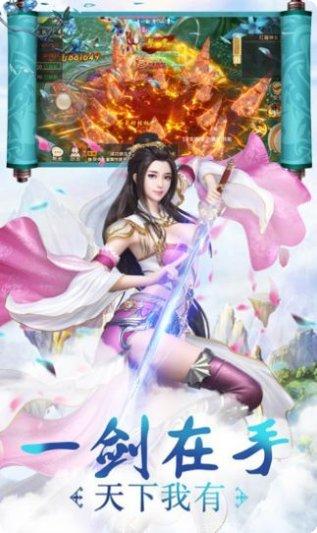 天武纪副本挑战技巧