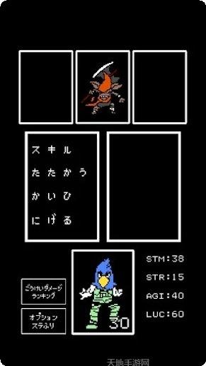 香格里拉棋牌苹果版