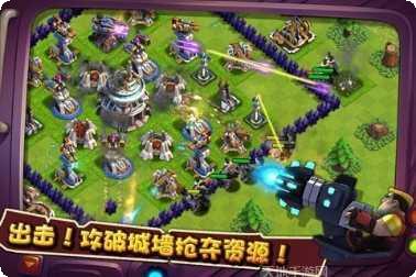 口袋战争最新版本