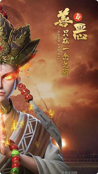 霹雳小鹿角色介绍