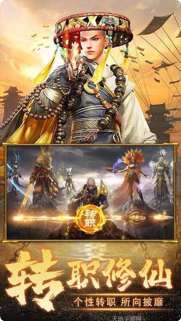 霹雳小鹿下载地址