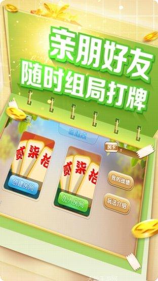 胜迅游戏攻略