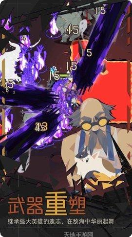 重返深渊角色搭配