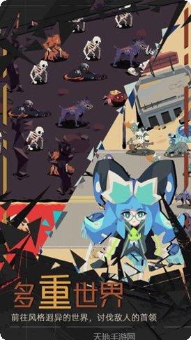 重返深渊装备推荐