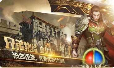 毒狗传奇280版本下载地址