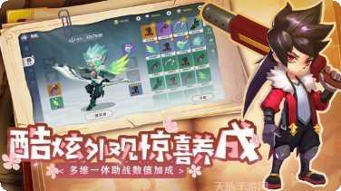 弹弹奇妙冒险角色介绍