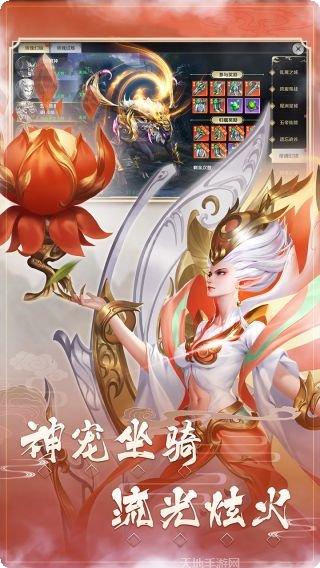 修魔无双角色培养
