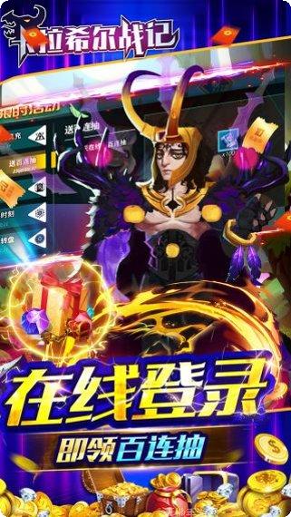 卡拉希尔战记装备搭配