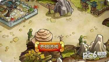 全战三国角色推荐