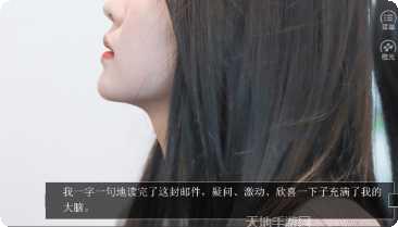 BTS Doll游戏下载