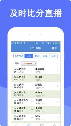 500万棋牌下载