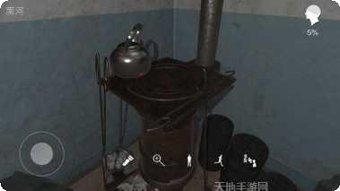 孙美琪疑案逆旅线索收集