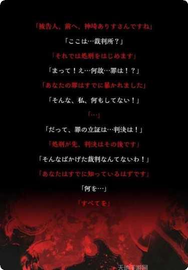 爱丽丝再造代码更新日志