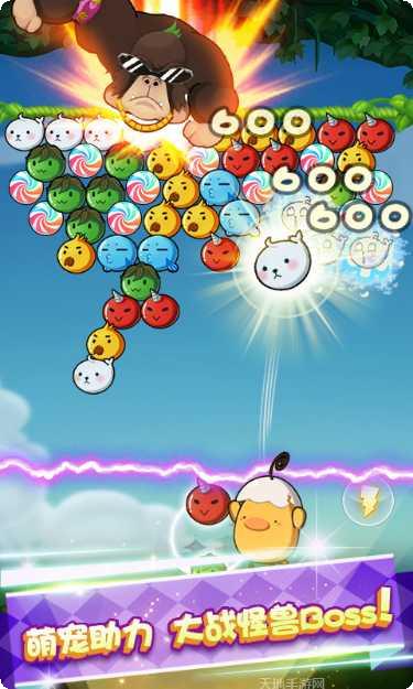 泡泡龙开心萌宠最新版本