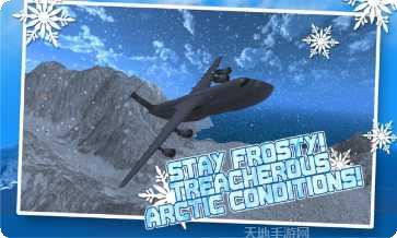 轰炸机炸弹游戏下载