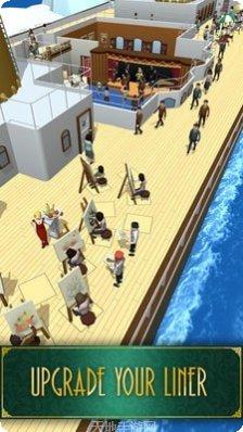 泰坦尼克之宿命旅行玩法