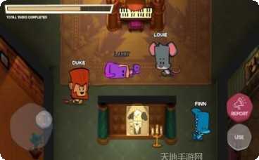 嫌疑人神秘大厦隐藏关卡