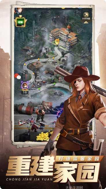 明日守护副本挑战